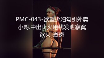 白肤人妻口到最后害羞了