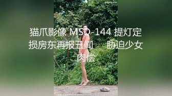 推特国产温柔腹黑女S-EddyS__z  榨精调教，手足并用  【177V】 (98)