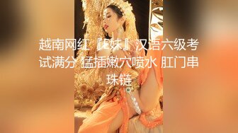 白虎嫩穴妹妹，难得露脸，齐逼牛仔短裤，超嫩小穴，道具磨蹭，肥逼特写，慢慢抽插