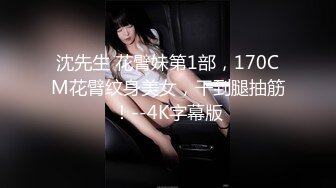 《顶流?网红泄密》露脸才是王道！颜值天花板极品奇尺巨乳高冷女神【池林】私拍，人形玩偶极其罕见的身材，自慰揉奶各种淫荡