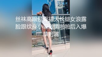 [MP4/ 289M] 双胞胎还有好姐妹三女姐妹花一起诱惑狼友激情大秀，颜值不错情趣丝袜脱光了各种骚