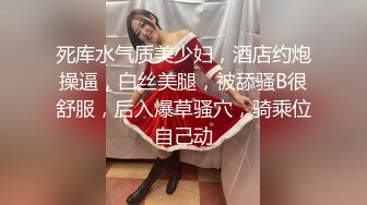 两个大哥哥大战一个美少妇，玩三P挣着换着吃屌,最后特写看屁眼