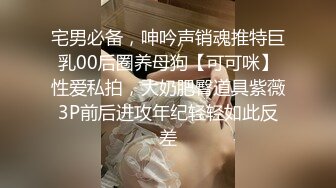 小姨子弯腰捡筷子二个大奶子露了出来