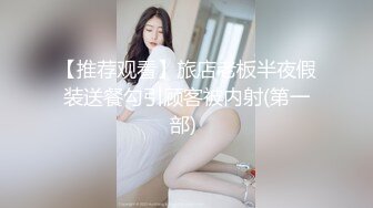 [MP4]STP26326 性感黑丝女神的诱惑，淫乱的一天激情啪啪6小时，全程露脸让小哥吃奶舔逼口交大鸡巴，多体位蹂躏抽插好刺激 VIP0600