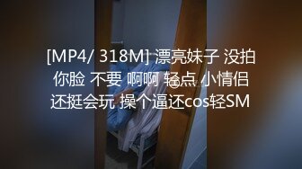 泄密流出反差婊眼镜大学生美女陈茹和同居男友自拍不雅视频