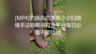 ✨国产蜜桃臀健身少妇「小丁宝儿jojo」OF私拍 性感丝袜配巨臀视觉冲击拉满 (3)