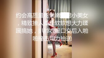 【一旦高潮就脸红】超清纯反差日本美少女「yuahentai」OF私拍【第二弹】 (2)