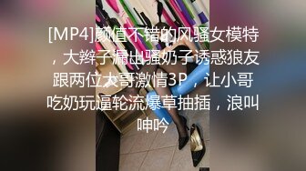 [2DF2] 七天精品探花约了两个妹子留一个激情啪啪，近距离特写口交上位骑乘大力猛操 2 - soav_evMerge[MP4/92.4MB][BT种子]