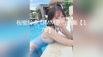 カリビアンコム 051917-431 恋オチ ～小動物系女子大生はテレやさん～