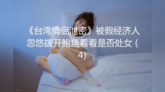 郑州大四妹子