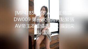 ★☆全网推荐☆★漂亮人妻吃鸡啪啪 哥哥真的好痛 你的跟外国人有什么区别 大姐被大鸡吧操的实在受不了 只能草草收场有点不愉快