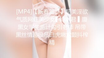 最新封神❤️极品乱L】★乱L★大神《真实妈妈》乱L后续3-沙发上爆操内射老妈 差点被邻居发现 至此封贴 高清720P版