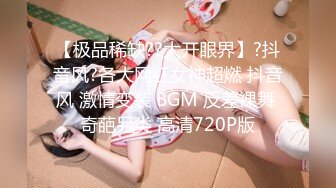 星空传媒 XK-8181 迷奸前任报复小三 星女优-珂珂