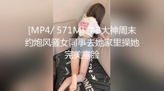 熊小诺 性格日式紫色和服 迷人的丽质 曼妙苗条身姿明艳动人[70P/702M]