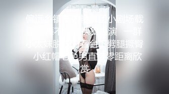 新人下海黄播【前胸如后背】女神颜值，平台第一大奶过瘾_(new)