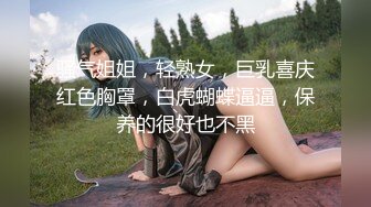 小姐姐大尺度集合写真 看得出妹子很放的开 还很上镜的 七[2300P/387M]