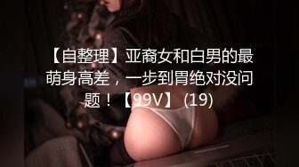 【起点传媒】 XSJ-01 奇淫三国之三顾茅庐- 仙儿媛