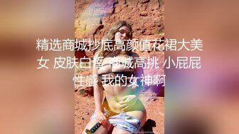 重磅微博64W粉丝网红女神『禅玉儿』微密圈重金最新VIP付费私拍 超级美臀和巨乳 绝对诱惑