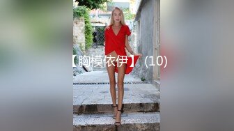 人气女神，大胆全脱【露露咪】，淫荡小女仆，特殊足交服务直到主人射，粉嫩美乳，美鲍，一次性大放送