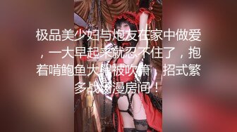 专注人前露出与路人同框美腿女神GI9ZA视图集，公园超市广场哪人多往哪去和老登一起锻炼