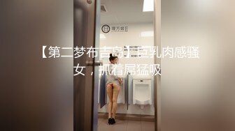 小胖历险记第10弹 大肥猪这次约了韩风美女，奶子极其好看，自然被大肥猪一顿无套狂艹！