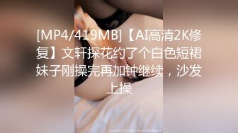 [MP4/ 430M]&nbsp;&nbsp; 热门推荐全网首发第一次找单男合体开发00后闷骚女友 操的女主呻吟不断 分别被男主和单男内射