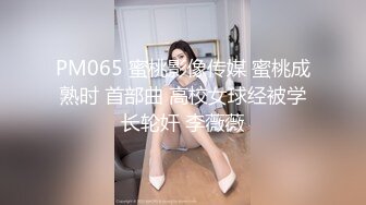 【杏吧】老法师套路女老板 “射”影必修课