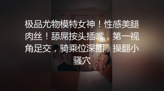 【极品❤️淫娃学妹】鸡教练✨ 网黄推特摄影师专属学妹玩物 万圣节僵尸妹妹 淫邪魅惑挑逗榨精 爆肏少女宫口榨射