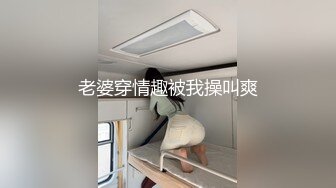 这个角度把玩逼逼有一种原始的美感