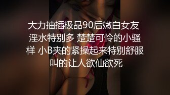 纯天然的极品美乳HanselGrettel-只见乳波荡漾让人瞬间爆浆【83V】 (35)