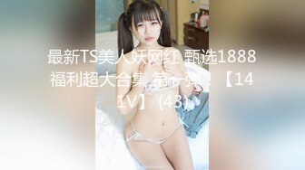 【中文字幕】RBD-456 人妻被調教成妓女肉便器 織田真子