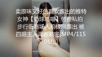 [MP4/ 348M] 漂亮少妇偷情 被扛着大腿无套输出 射了一肚皮