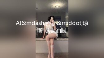 中国风骚大波人妻酒店偷情 21