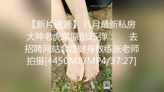 大学校园女厕全景偷拍多位漂亮学妹嘘嘘⭐各种美鲍轮流呈现 (7)