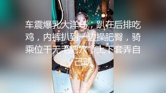 ★☆《最新重弹福利》★☆青春无敌推特人气极品萝莉可甜可盐百变舞姬【嗨酱】土豪高价定制超清长视频，洗澡道具紫薇视觉冲击 (2)