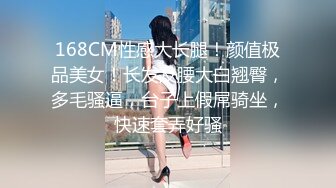 【新速片遞】&nbsp;&nbsp; 熟女人妻吃鸡啪啪 身材丰腴 在家撅着大肥屁屁被大洋吊无套爆菊花 操的很舒坦 内射满满一屁眼 [706MB/MP4/15:05]