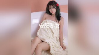 济南ts 小奈 - 骚货直男和我扮演母子，温柔的男人很加分，相处的感觉很不错 玩的很开心