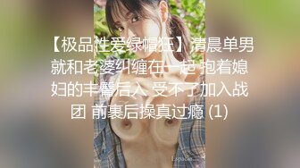 【推特 我的枪好长啊】3P打桩踩头后入骚人妻 千元付费资源 (8)