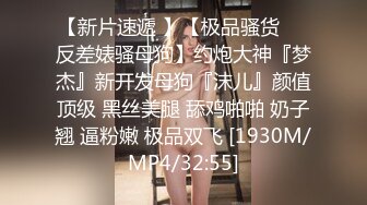 撕袜不撕怎么能叫撕袜，极品黑撕人妻的后入