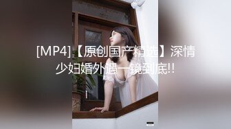 ❤️唯美百合❤️骚B闺蜜室友 越用力抽逼里水流的越多 跟我一样呀，带上假鸡巴狠狠操她的小骚B 我要找人内射她