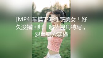 ❤️泰国OF福利博主jujuswing❤️ 长相不错 但已婚并且喜欢NTR多人运动露出等等样样精通  最喜欢的就是给老公带绿帽 质量佳 《VO.16》 (2)