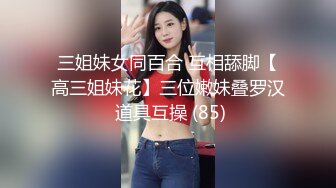 [MP4/ 538M]&nbsp;&nbsp;网红美女近期下海！大奶肥臀黑丝！主动骑乘爆插骚穴，扶着屁股后入，撞击两个奶子直晃动