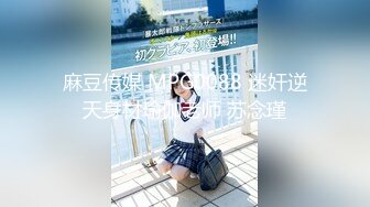 步兵探花极品颜值黑色皮衣妹子玩制服诱惑，换上制服红色包臀裙口交开腿抽插猛操