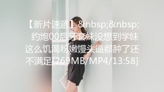 ⭐抖音闪现 颜值主播各显神通 擦边 闪现走光 最新一周合集2024年4月14日-4月21日【1147V 】 (65)