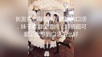 175学生妹 大眼女神小视频集合