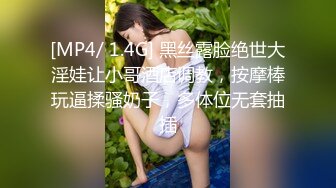 OnlyFans~混血内衣模特【ploytigerstam】23年订阅合集~亚裔极品身材~美乳情趣丝袜~大尺度私拍【495V】 (212)