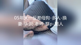 【新片速遞】&nbsp;&nbsp; 工业园区（厕拍）一箭三雕 俩年轻妹子+丰满少妇 肥嘟嘟的大鲍鱼[340M/MP4/02:20]