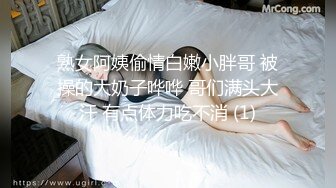 人气男优与肌肉龙治联动