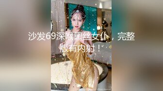 【新片速遞】&nbsp;&nbsp;【骚浪眼镜妹甄选2❤️十个眼镜九个骚】最新收录全新泄密眼镜小姐姐性爱甄选 后入爆操丰臀 完美露脸 高清720P原版 [1020M/MP4/41:36]