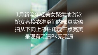 四月新流出高校女厕 极品高清全景后拍短裙眼镜妹的小逼洞尿出一条小水柱